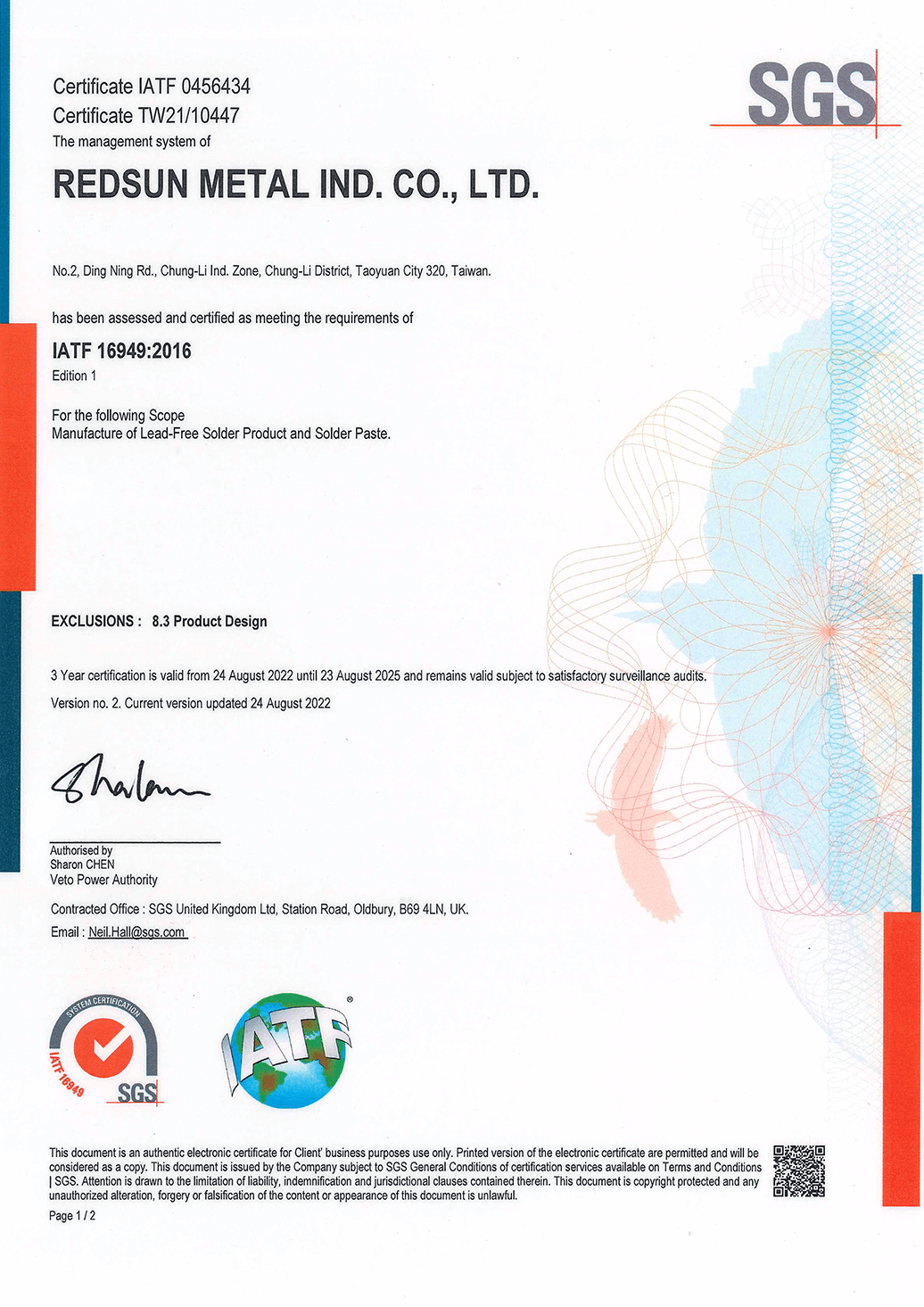 IATF 16949:2016