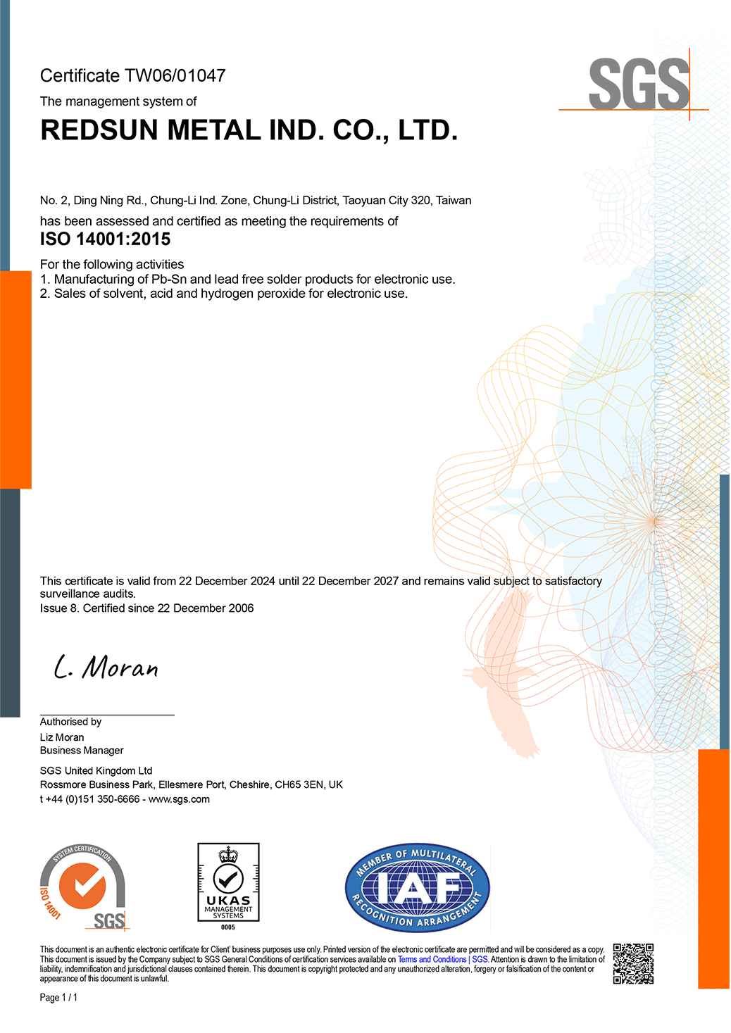 IATF 16949:2016