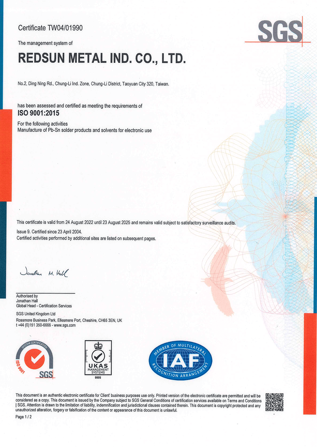 IATF 16949:2016