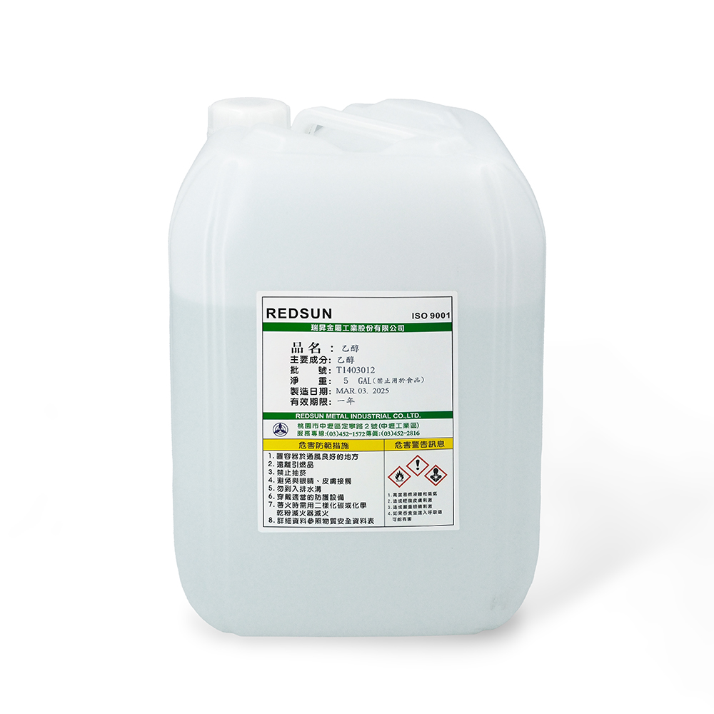 Ethanol
