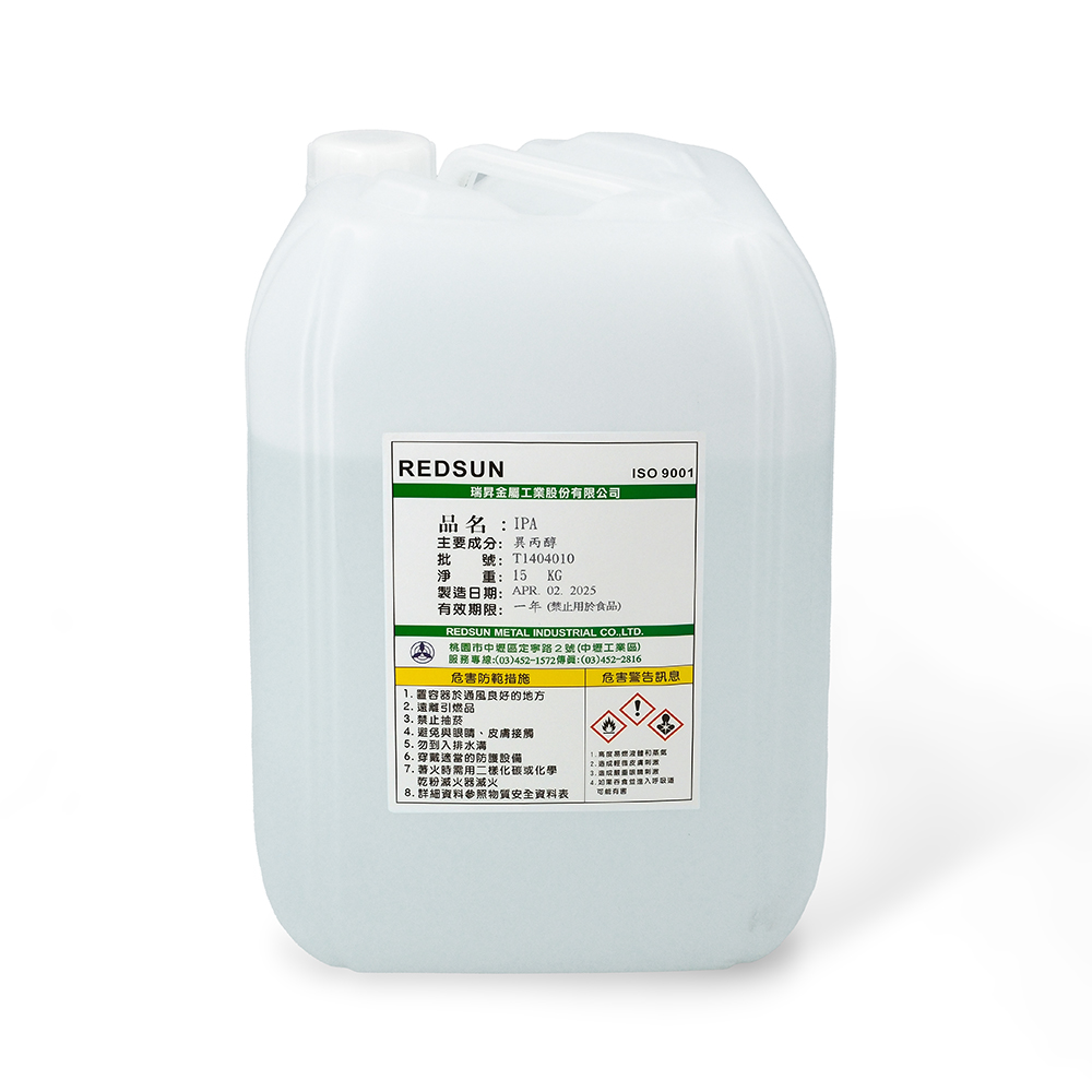 Solvents